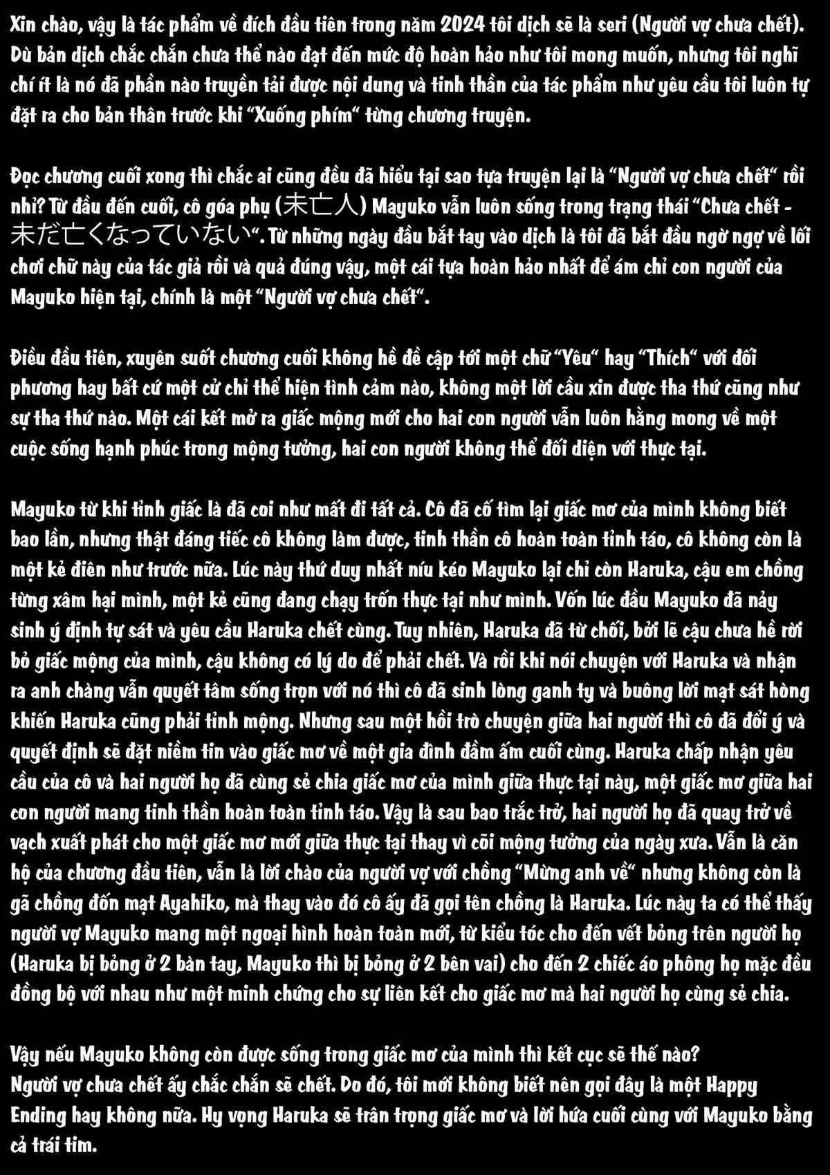 Người vợ chưa chết [Hết] Chapter 0 trang 21