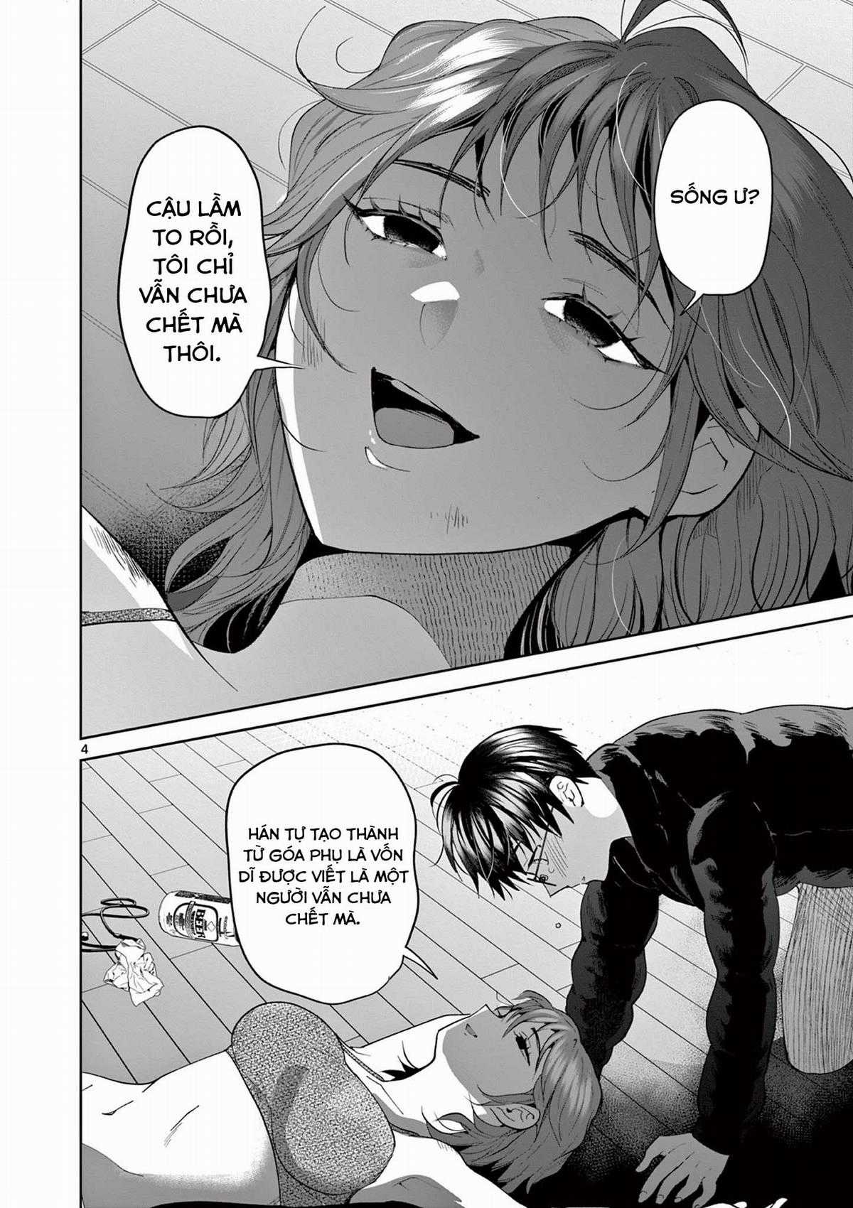 Người vợ chưa chết [Hết] Chapter 0 trang 4