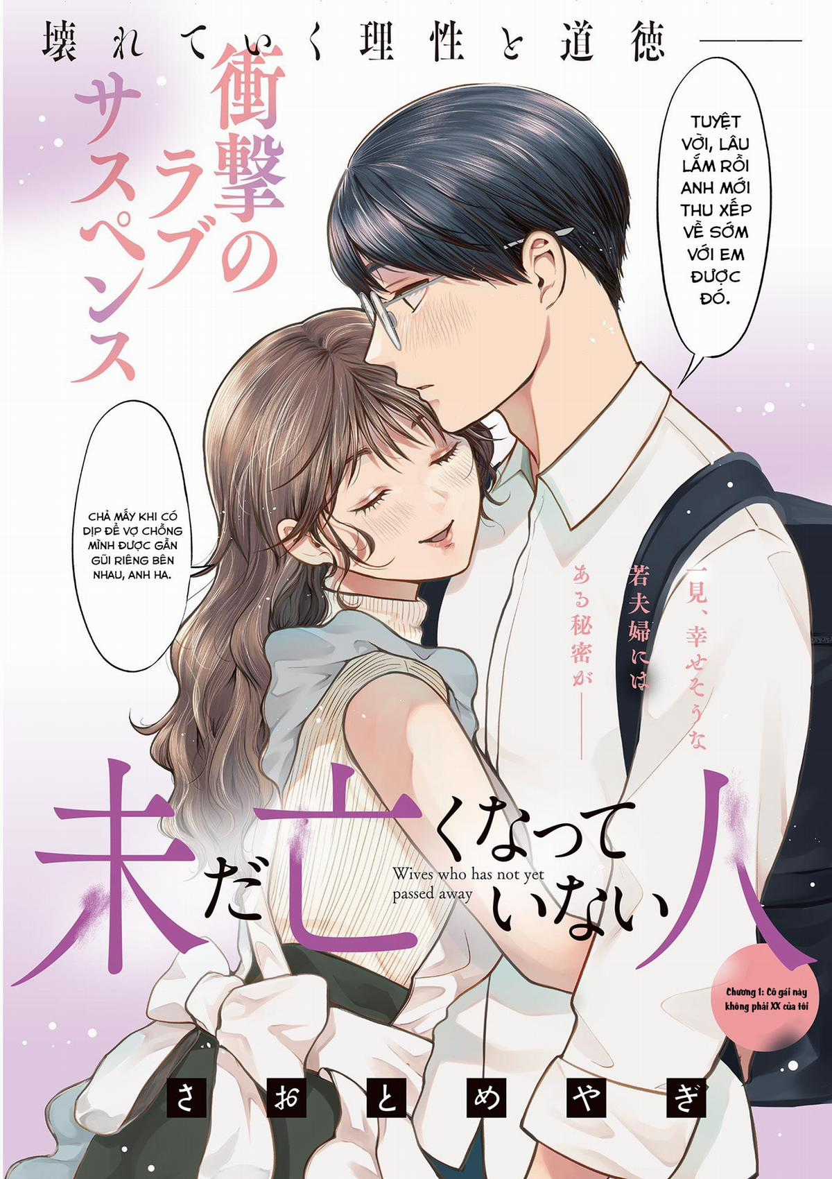 Người vợ chưa chết [Hết] Chapter 1 trang 2