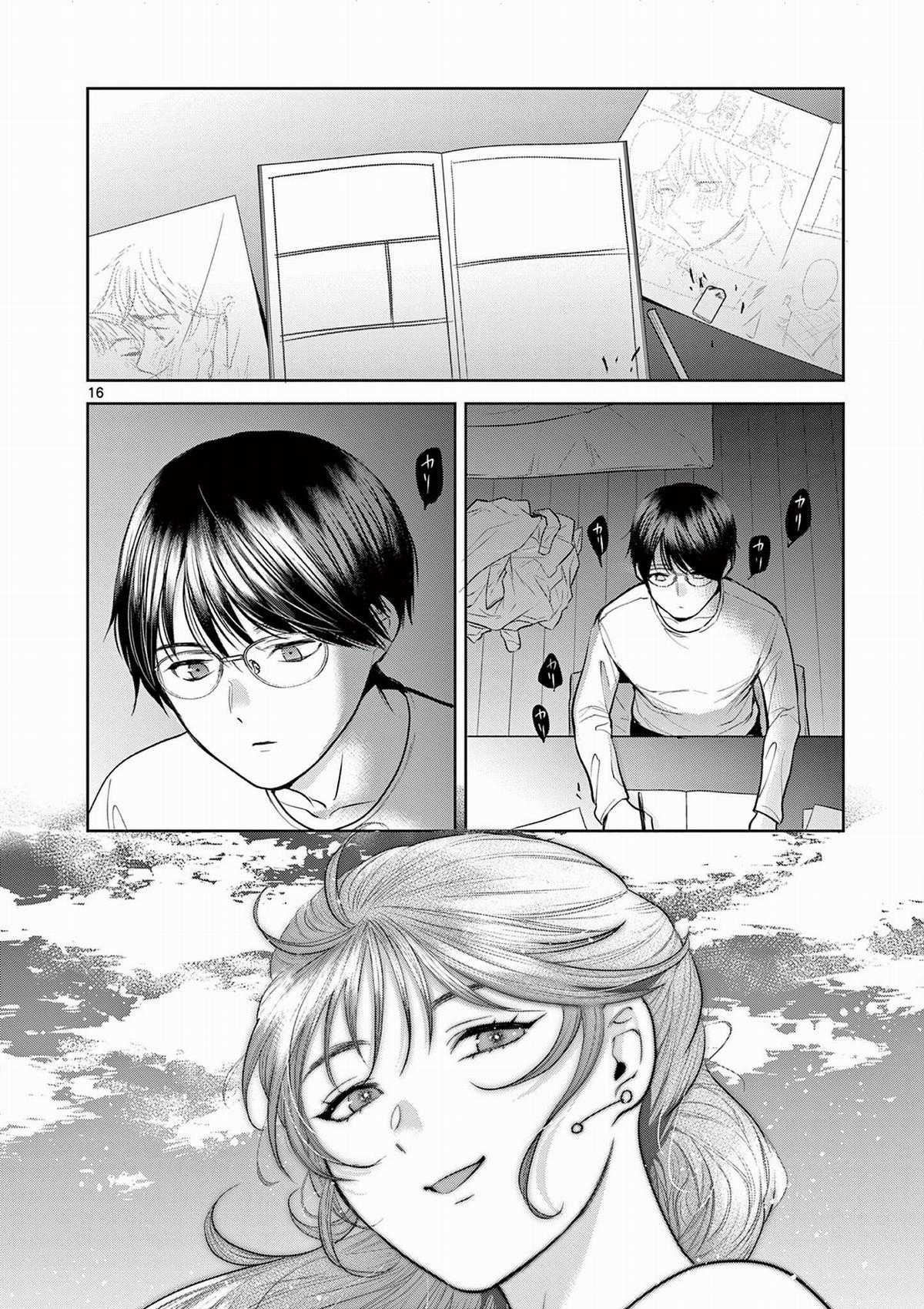 Người vợ chưa chết [Hết] Chapter 10 trang 16