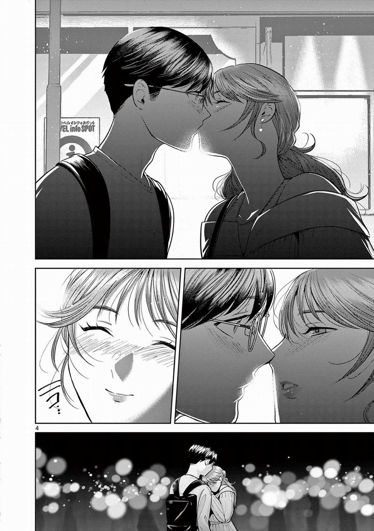 Người vợ chưa chết [Hết] Chapter 10 trang 4