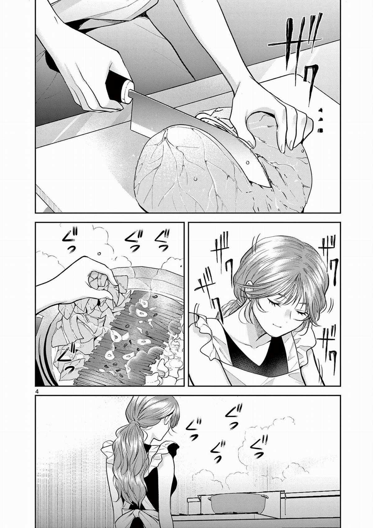 Người vợ chưa chết [Hết] Chapter 11 trang 4