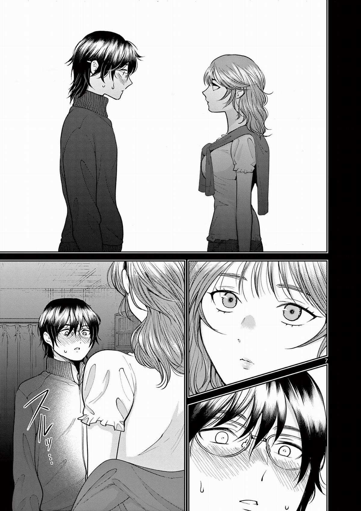 Người vợ chưa chết [Hết] Chapter 12 trang 7