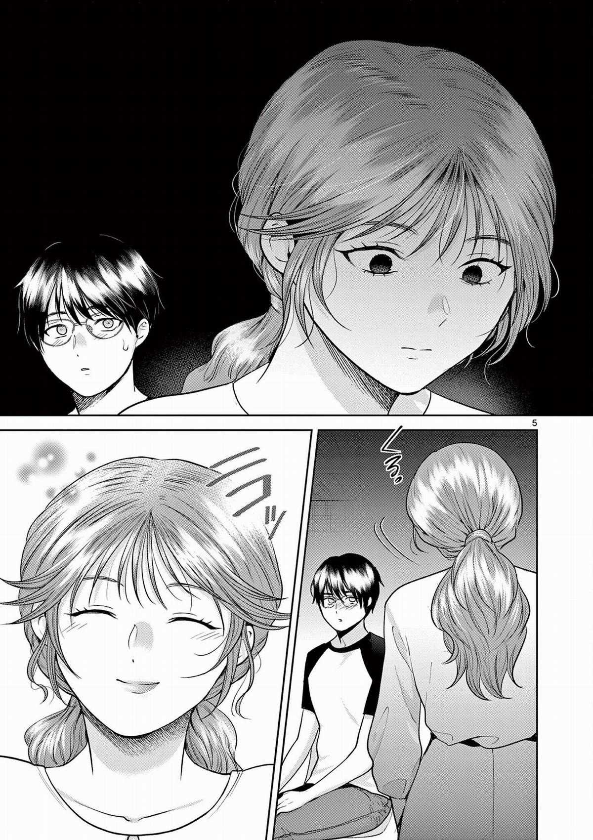Người vợ chưa chết [Hết] Chapter 15 trang 5