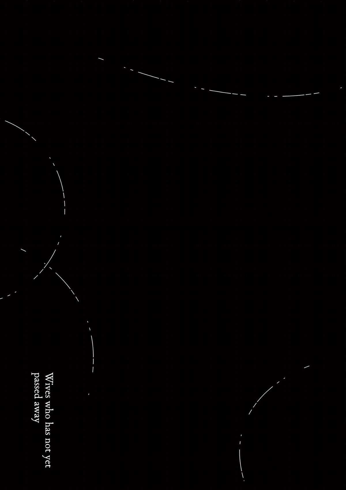 Người vợ chưa chết [Hết] Chapter 19 trang 23