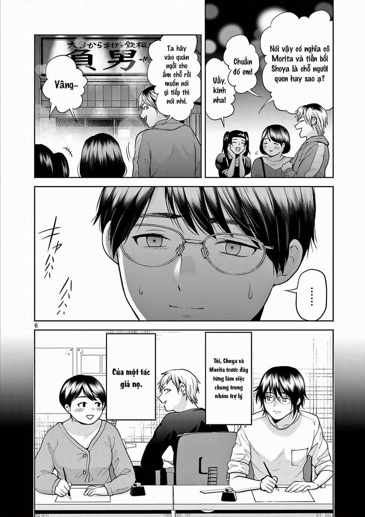 Người vợ chưa chết [Hết] Chapter 19 trang 6