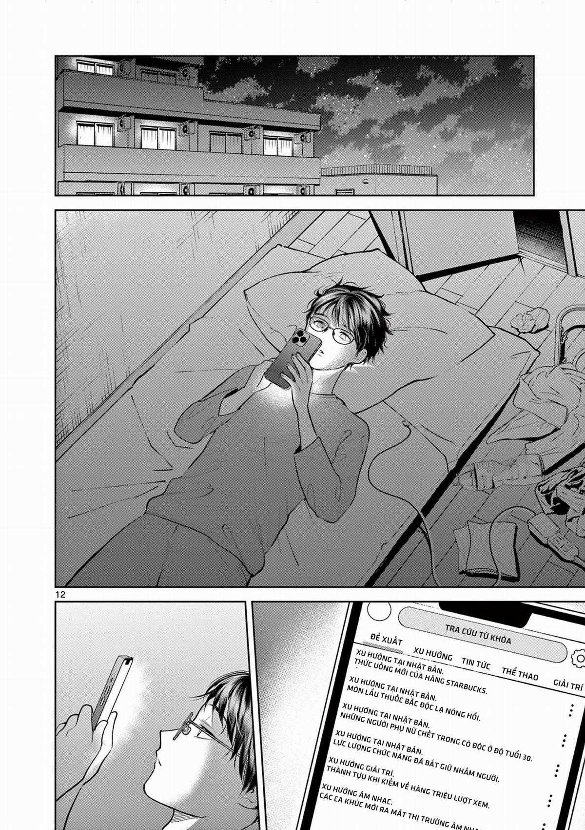 Người vợ chưa chết [Hết] Chapter 2 trang 12