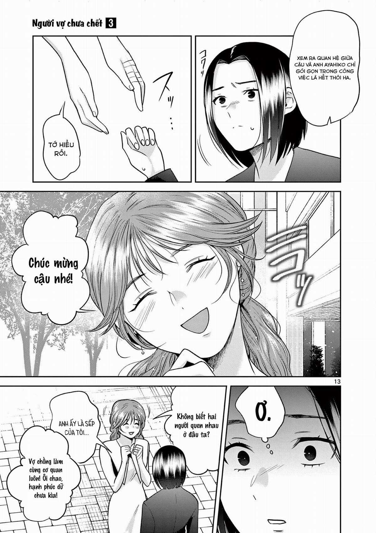 Người vợ chưa chết [Hết] Chapter 20 trang 13