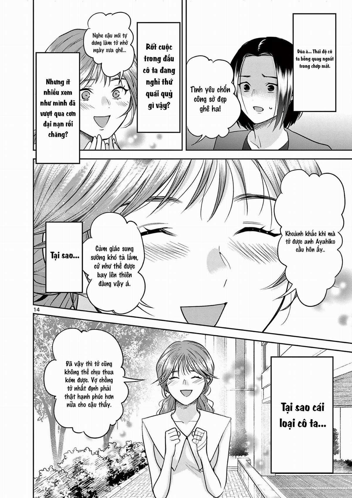 Người vợ chưa chết [Hết] Chapter 20 trang 14