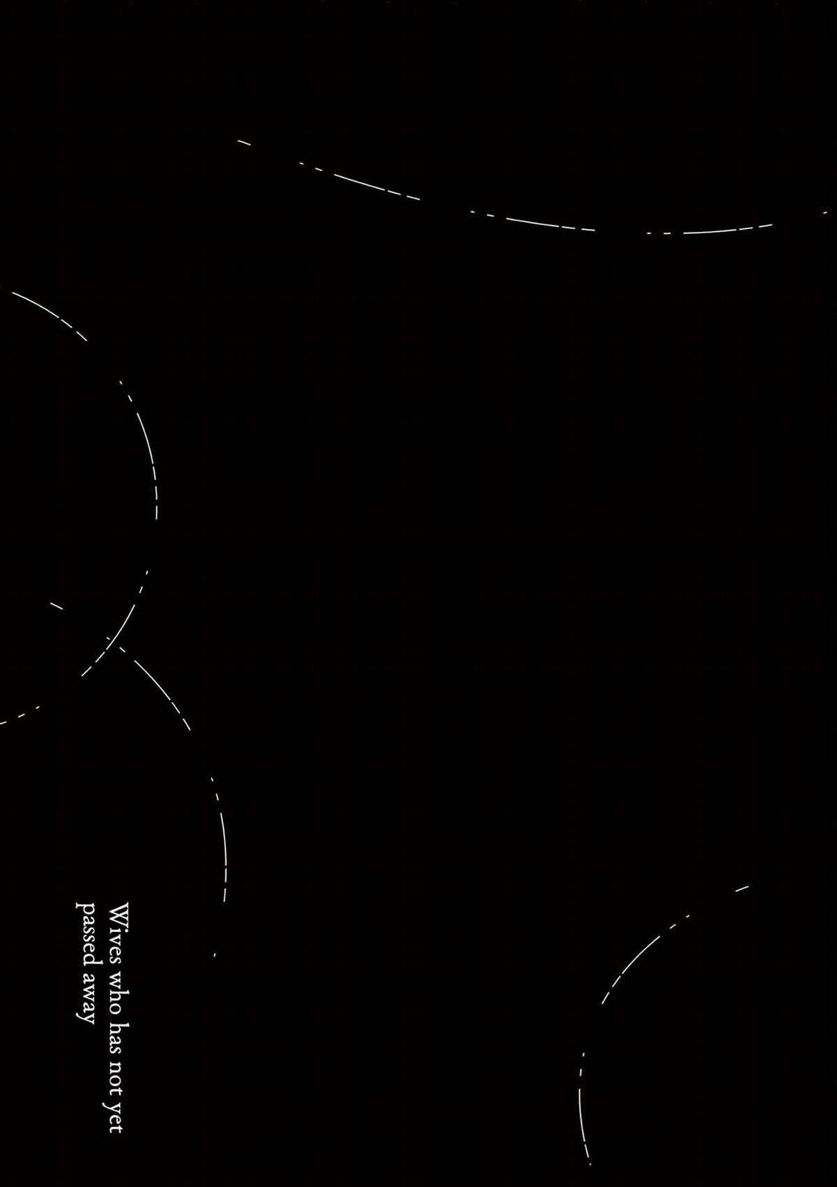 Người vợ chưa chết [Hết] Chapter 20 trang 23