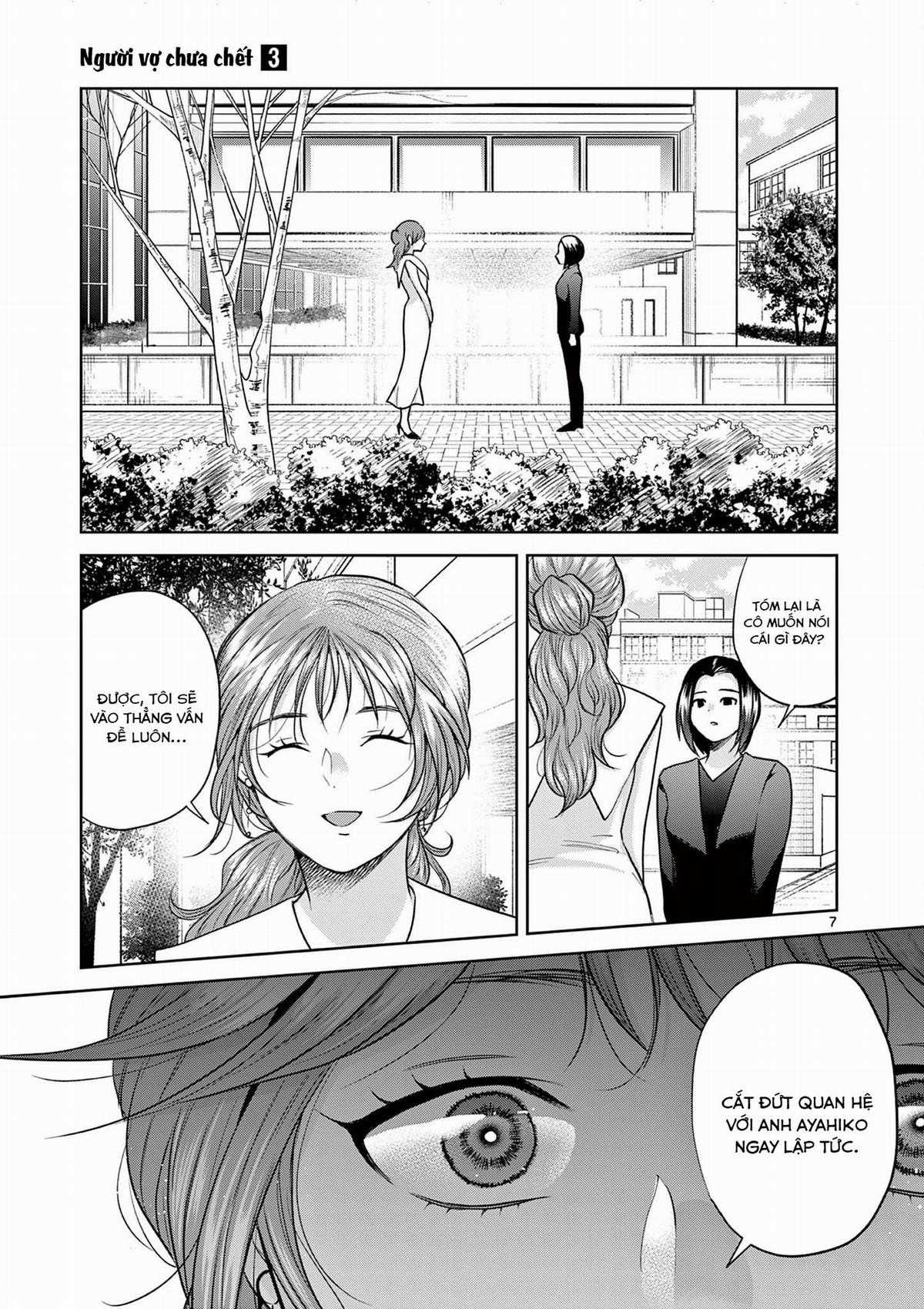 Người vợ chưa chết [Hết] Chapter 20 trang 7