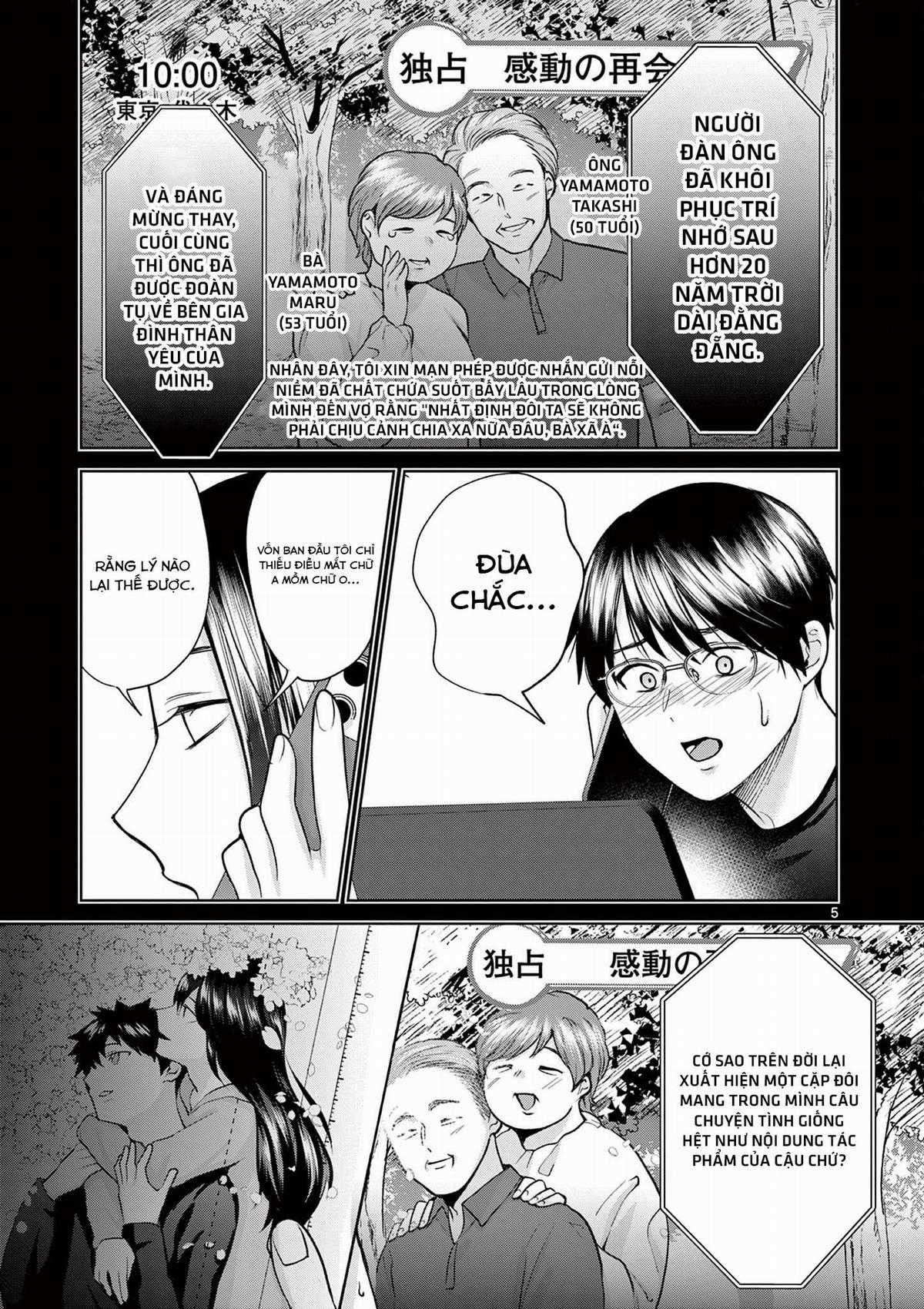 Người vợ chưa chết [Hết] Chapter 23 trang 5