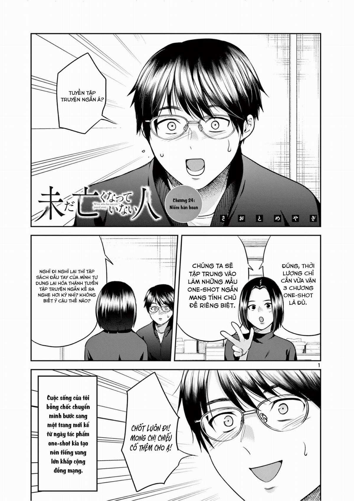 Người vợ chưa chết [Hết] Chapter 24 trang 1