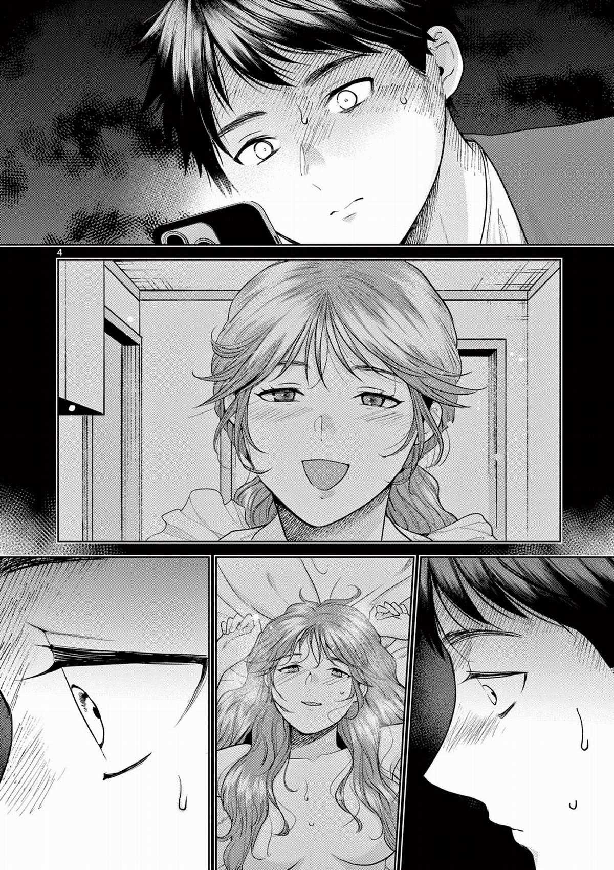 Người vợ chưa chết [Hết] Chapter 29 trang 4