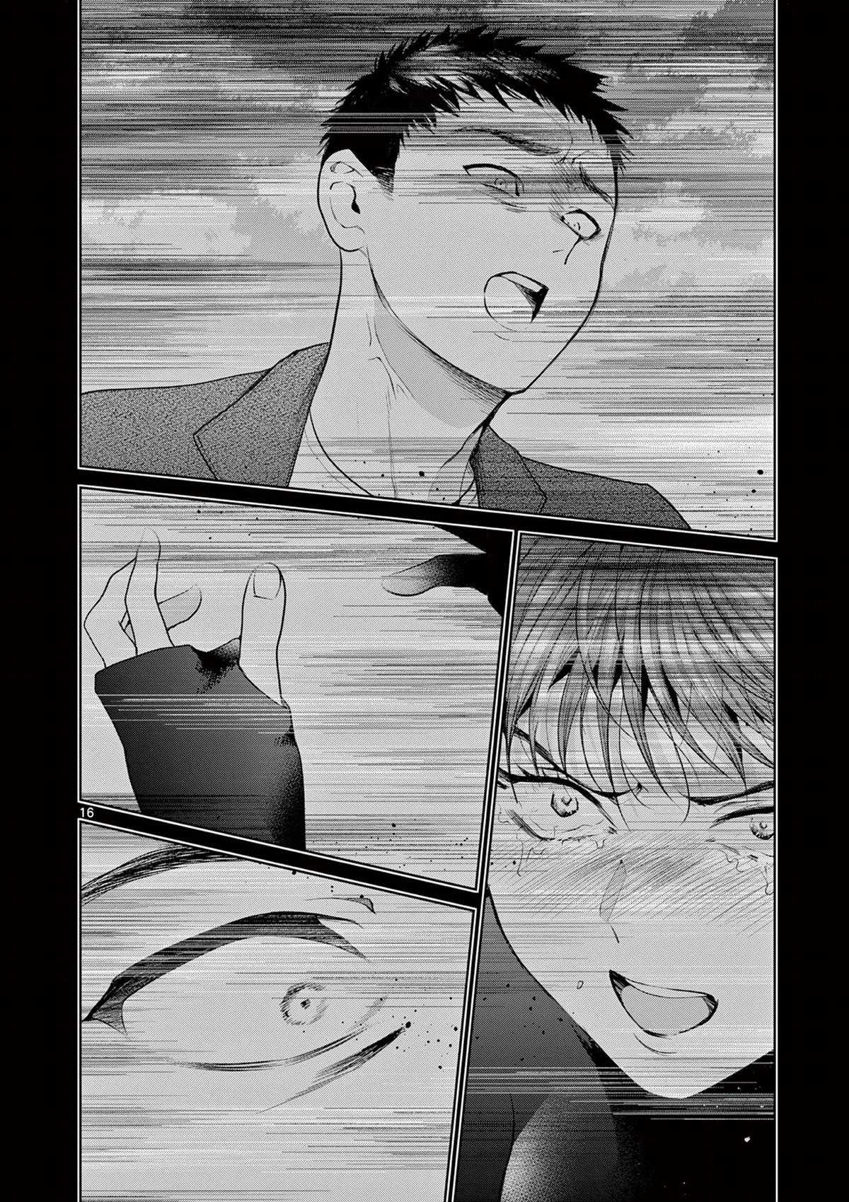 Người vợ chưa chết [Hết] Chapter 34 trang 16