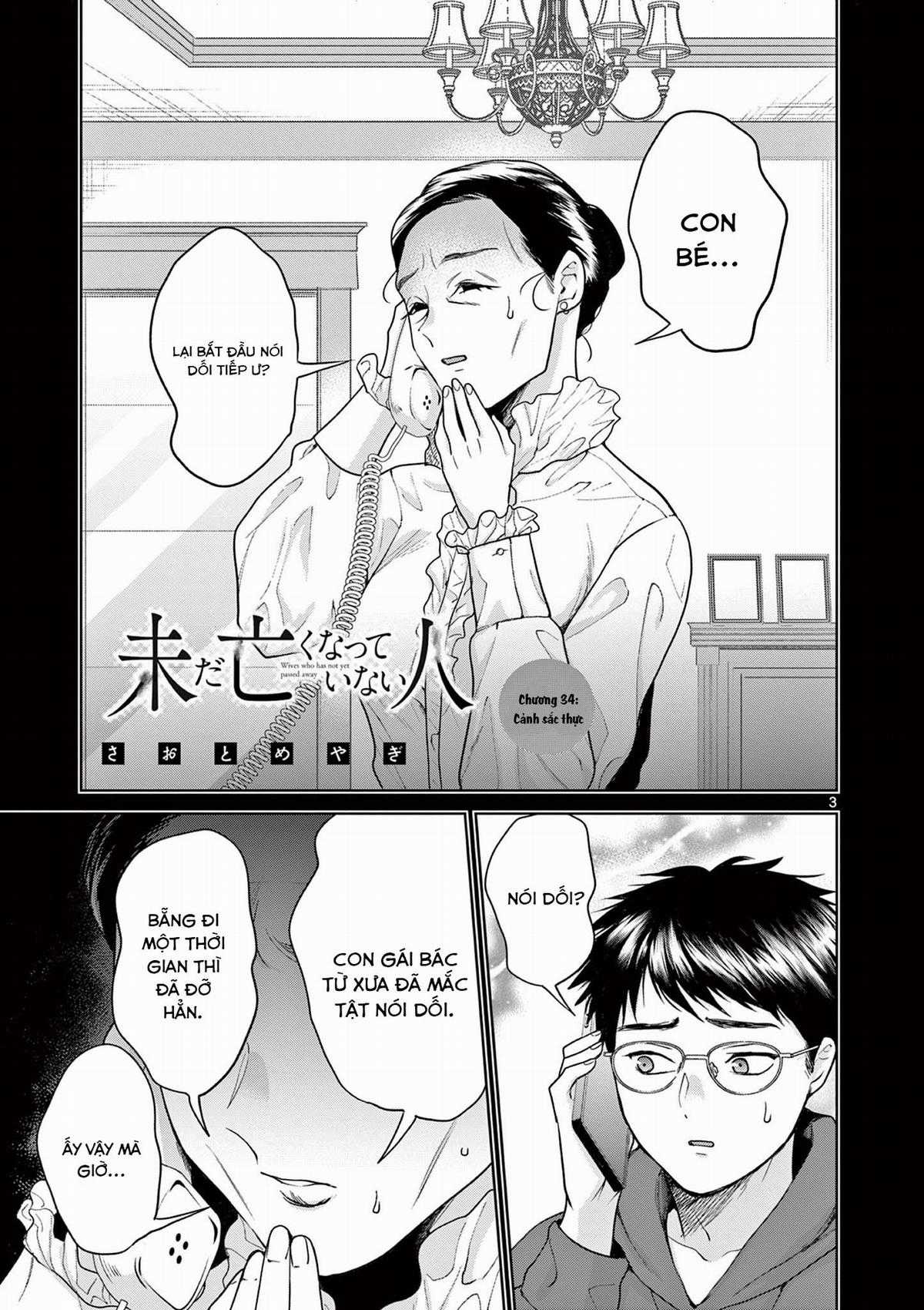Người vợ chưa chết [Hết] Chapter 34 trang 3