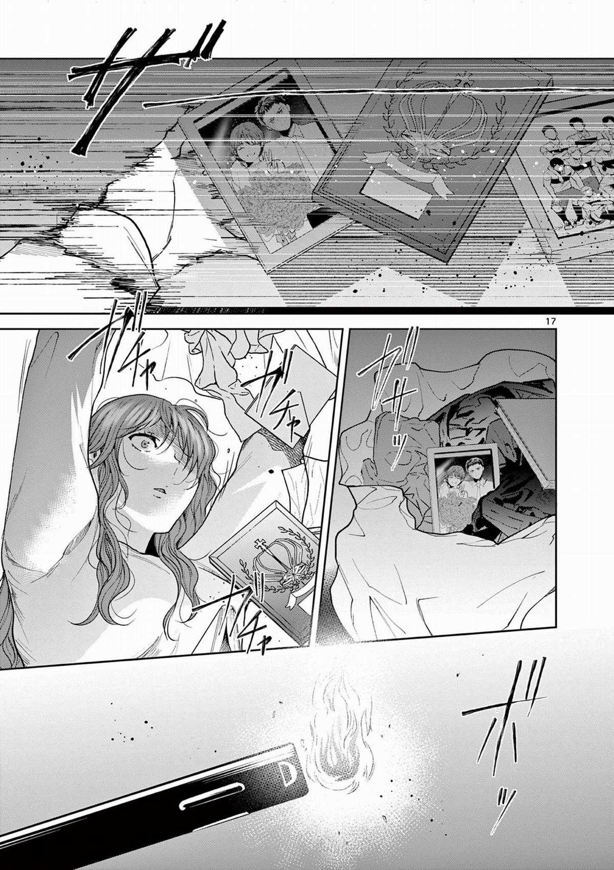 Người vợ chưa chết [Hết] Chapter 36 trang 17