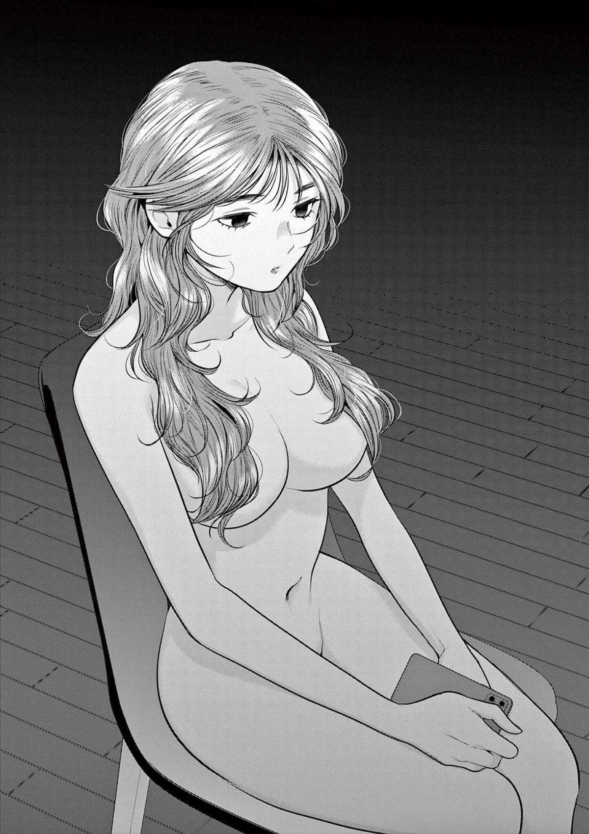 Người vợ chưa chết [Hết] Chapter 7 trang 18