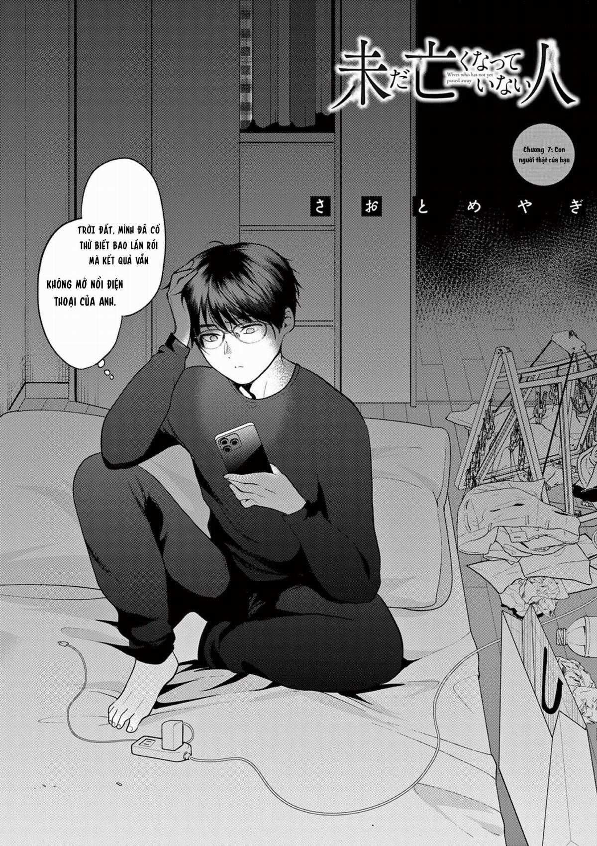 Người vợ chưa chết [Hết] Chapter 7 trang 2
