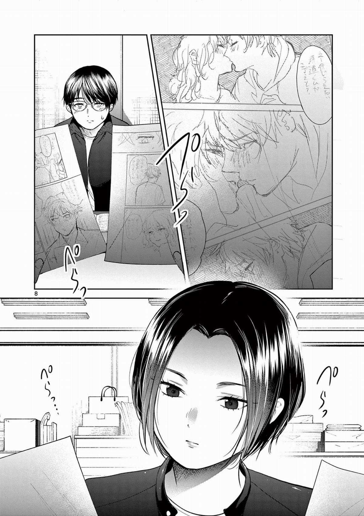 Người vợ chưa chết [Hết] Chapter 7 trang 8