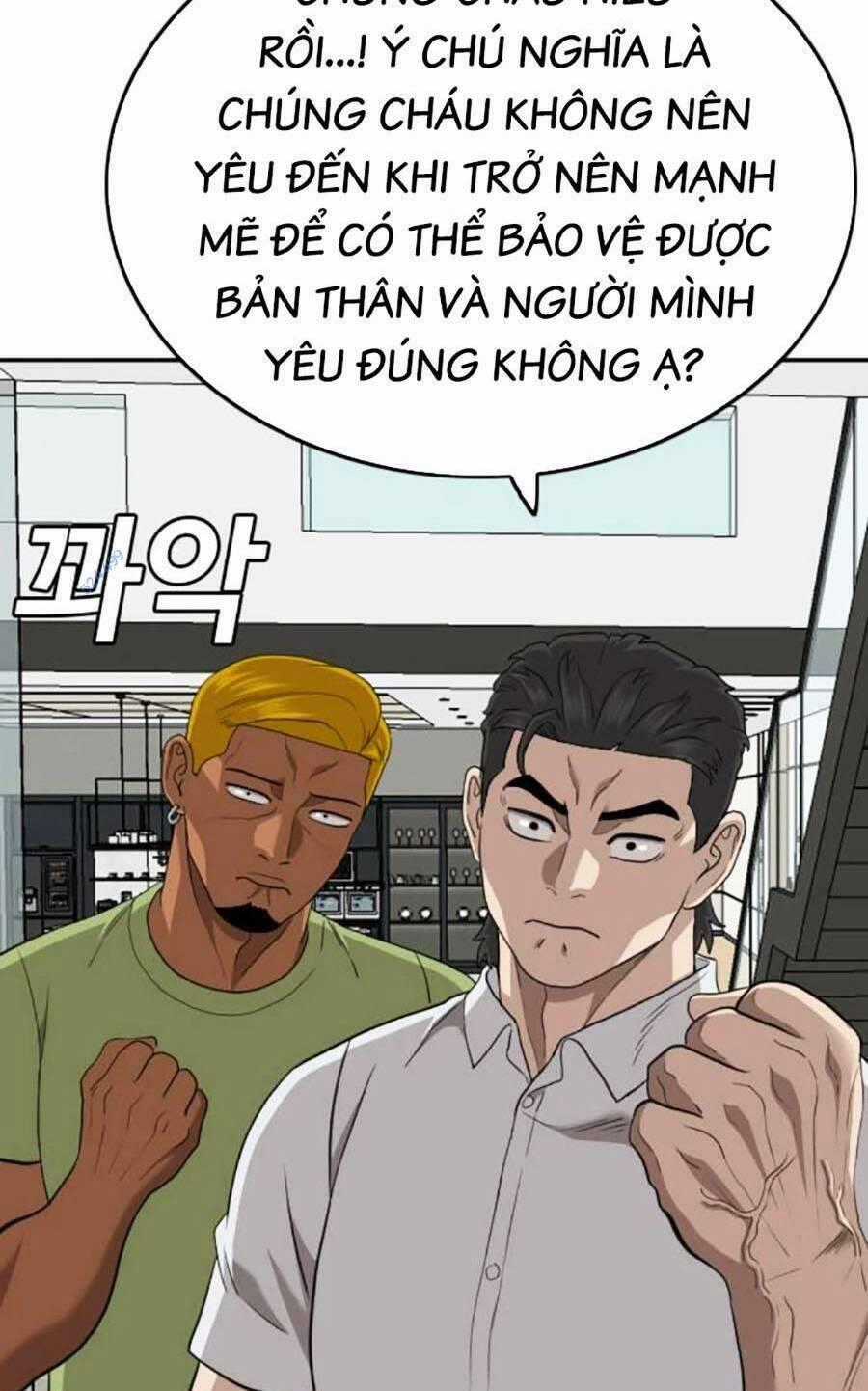 Người Xấu Chương 171 trang 1