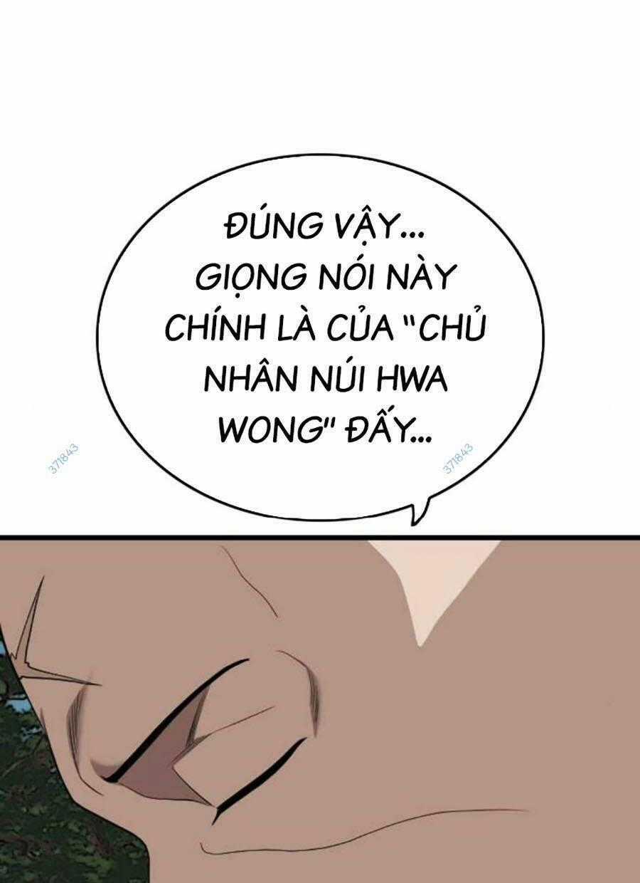 Người Xấu Chương 175 trang 1