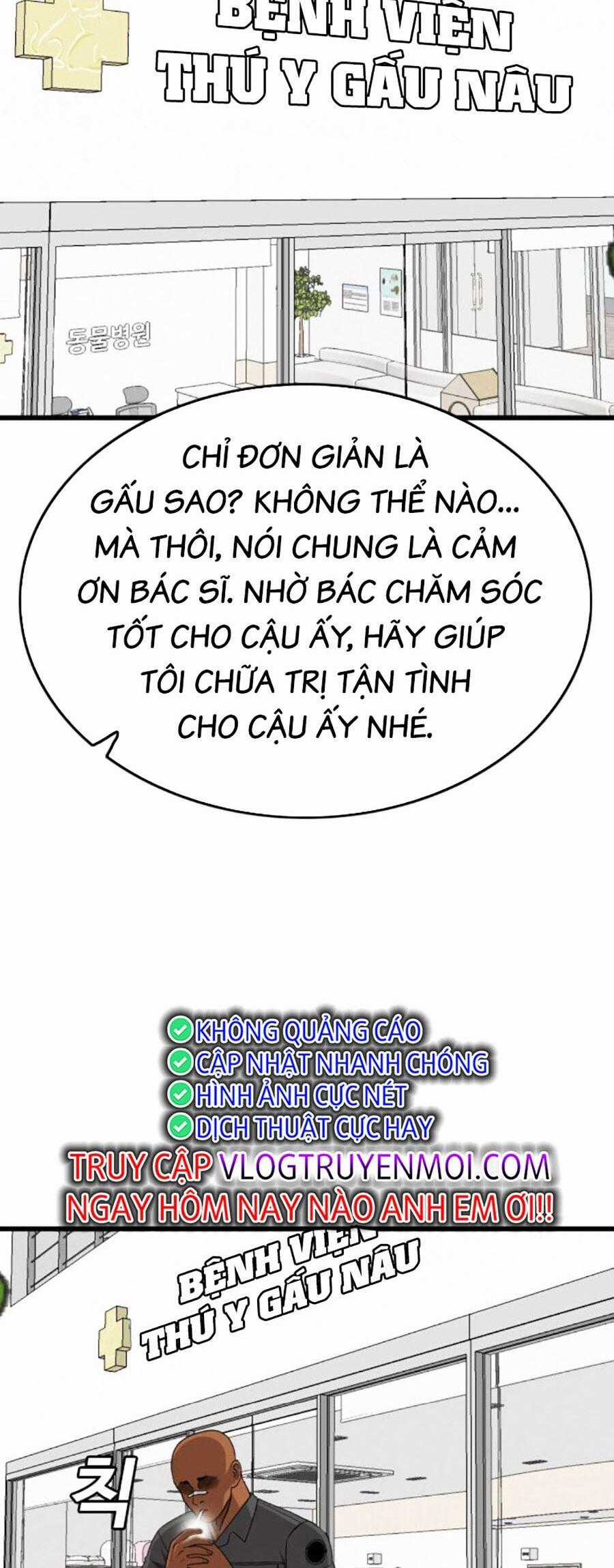 Người Xấu Chương 182 trang 1