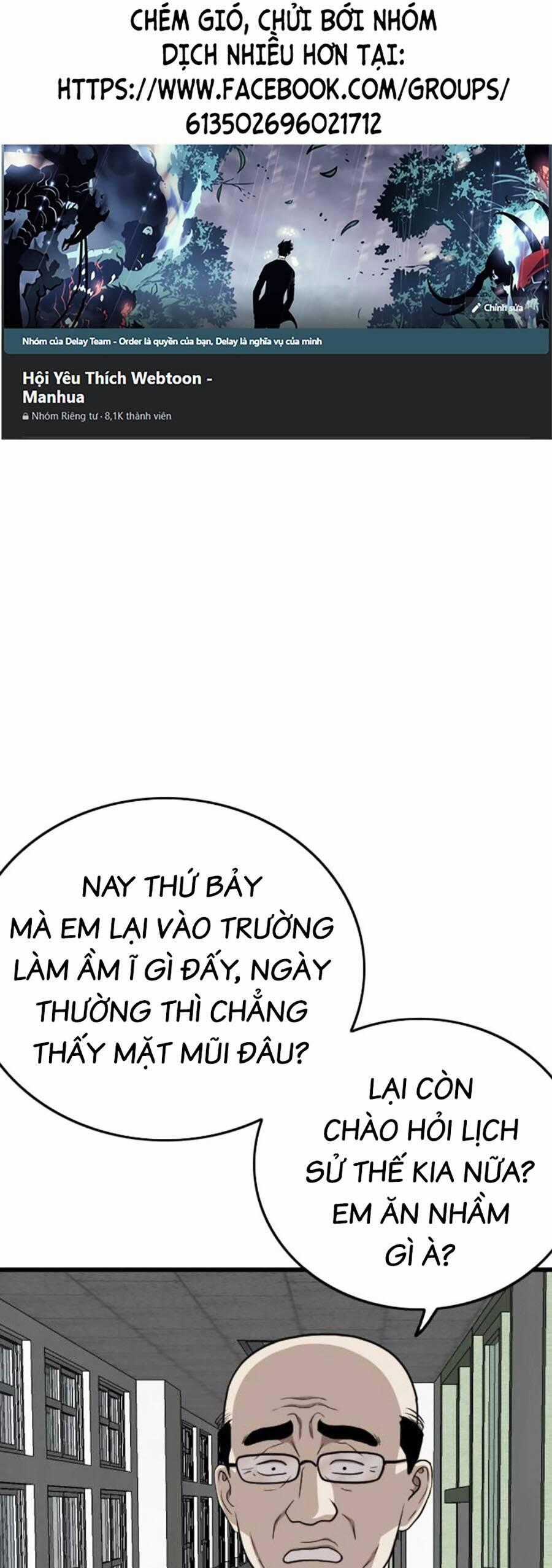 Người Xấu Chương 197 trang 0