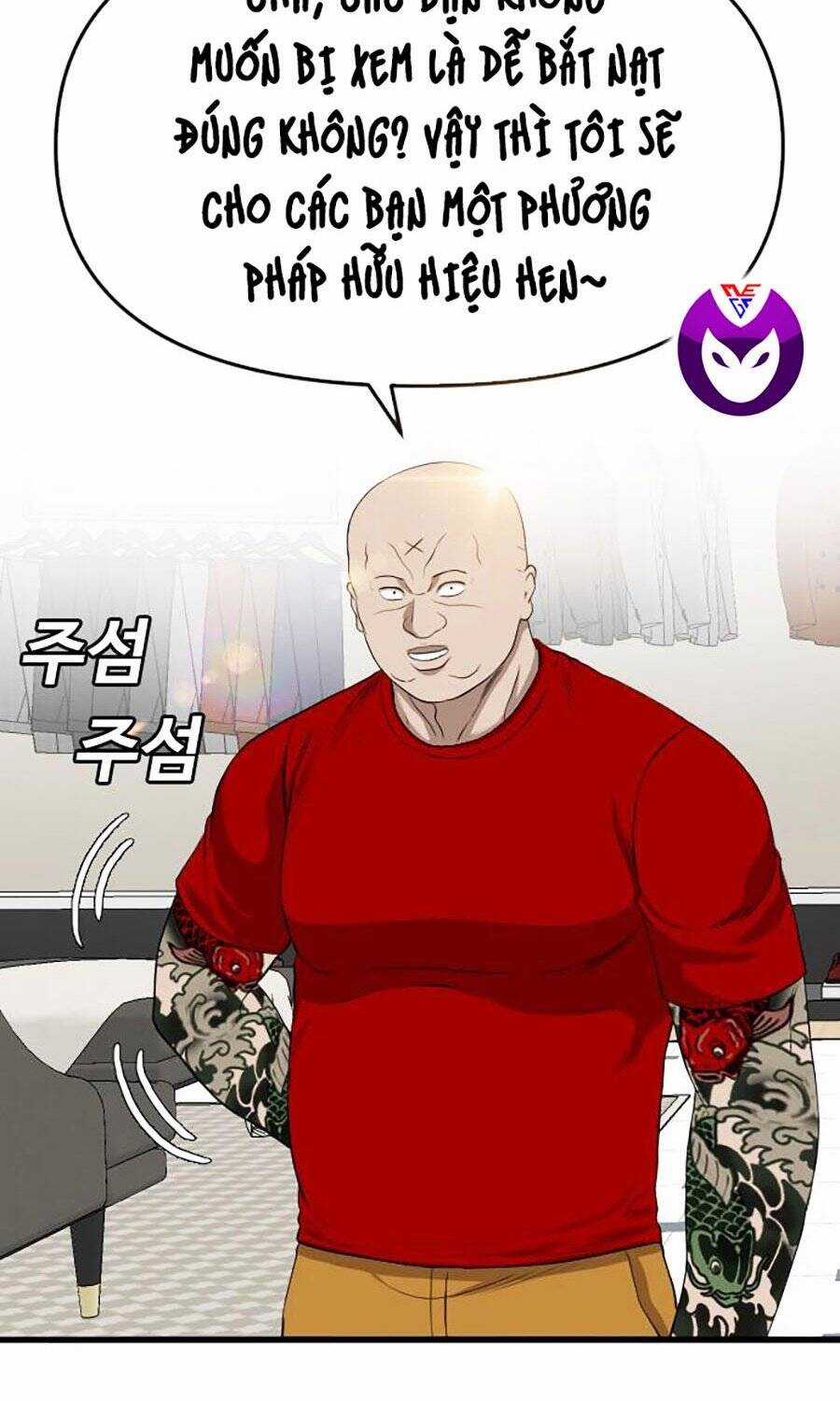 Người Xấu Chương 238.1 trang 14