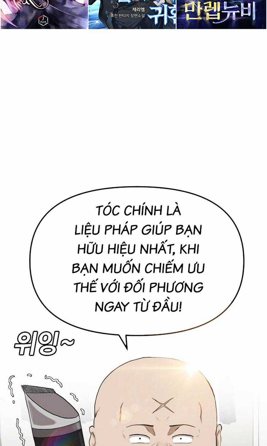 Người Xấu Chương 238.1 trang 17