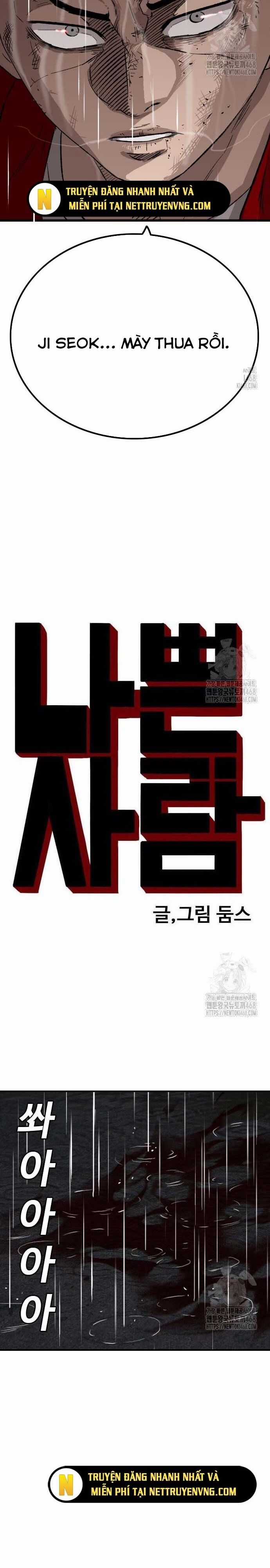 Người Xấu Chương 242 trang 2