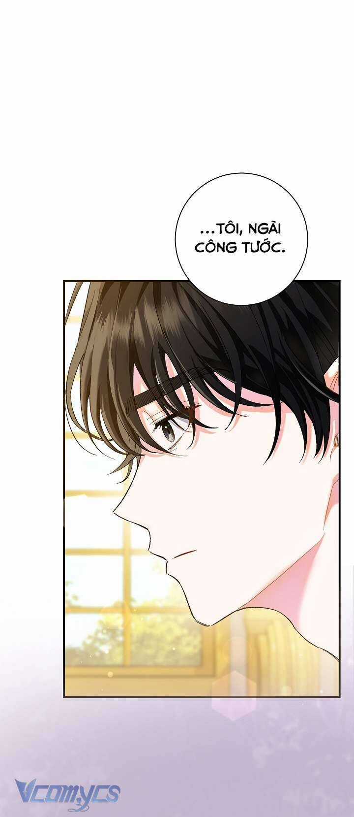 Người Xem Mắt Của Ác Nữ Quá Hoàn Hảo Chương 1 trang 10