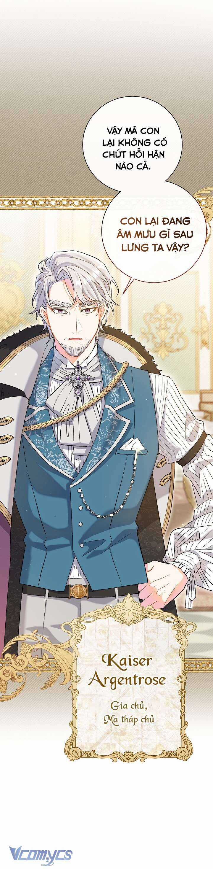 Người Xem Mắt Của Ác Nữ Quá Hoàn Hảo Chương 1 trang 45