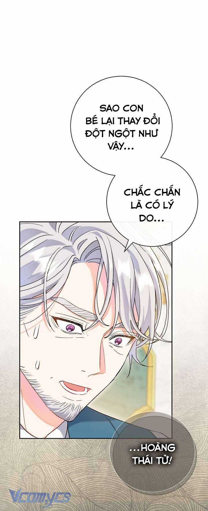 Người Xem Mắt Của Ác Nữ Quá Hoàn Hảo Chương 1 trang 82