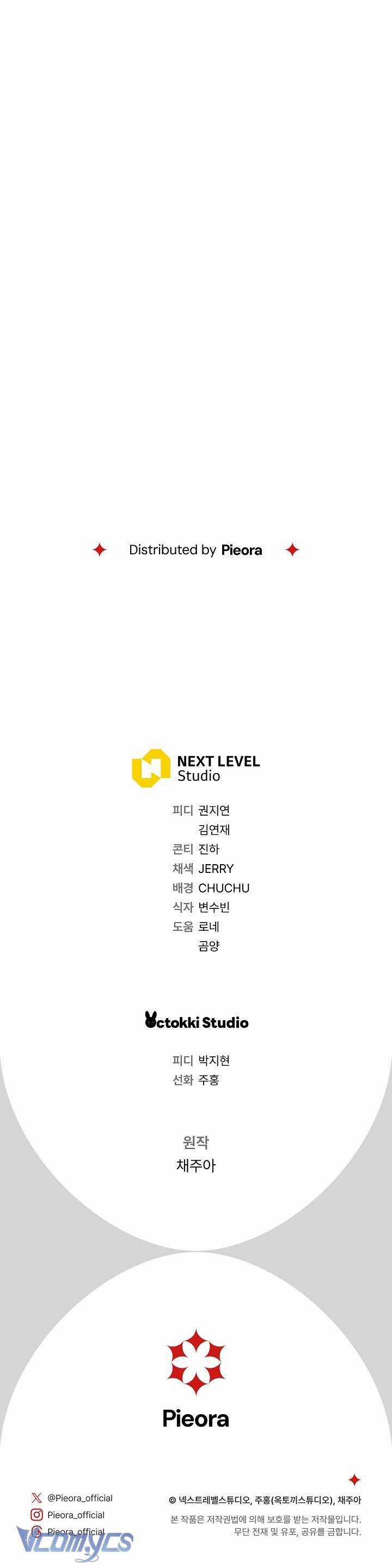 Người Xem Mắt Của Ác Nữ Quá Hoàn Hảo Chương 1 trang 91