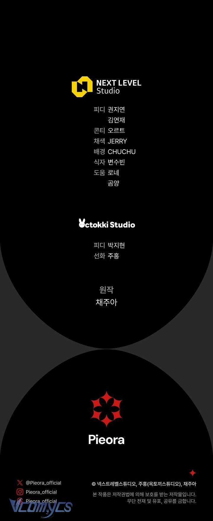 Người Xem Mắt Của Ác Nữ Quá Hoàn Hảo Chương 10 trang 81