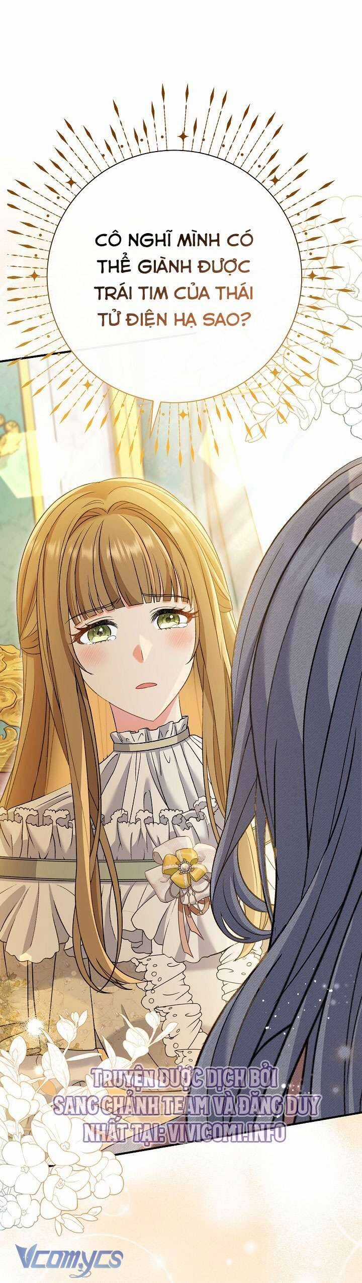 Người Xem Mắt Của Ác Nữ Quá Hoàn Hảo Chương 14 trang 16