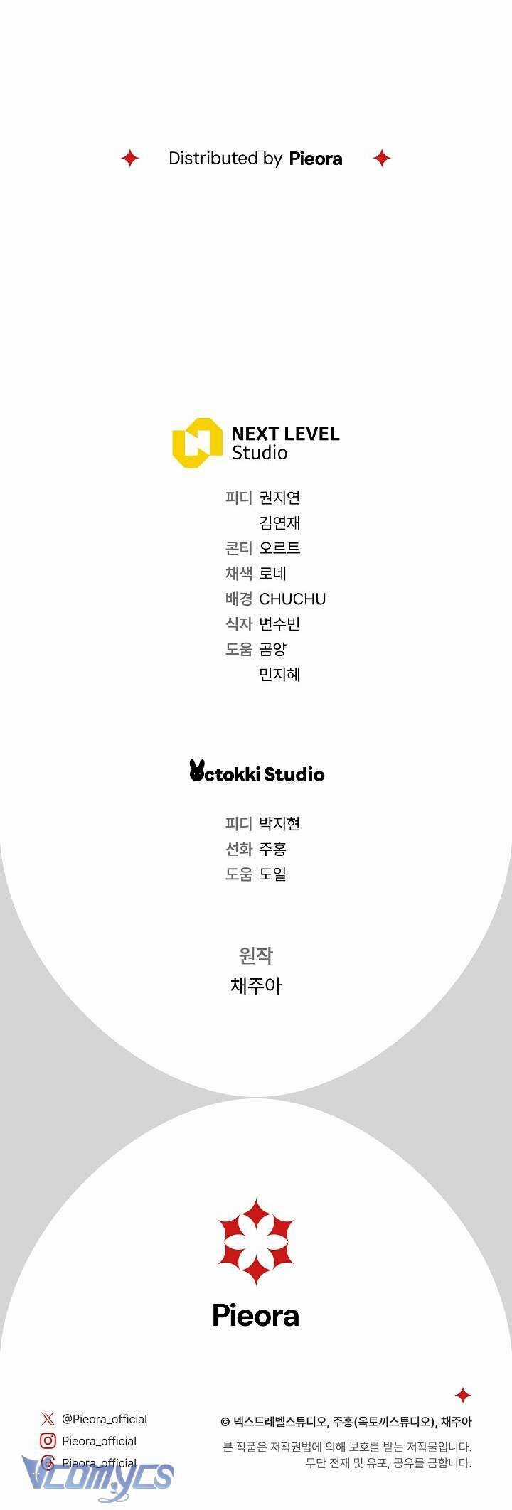 Người Xem Mắt Của Ác Nữ Quá Hoàn Hảo Chương 14 trang 78