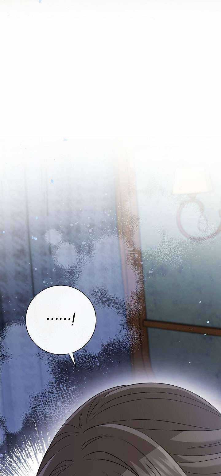 Người Xem Mắt Của Ác Nữ Quá Hoàn Hảo Chương 16 trang 20