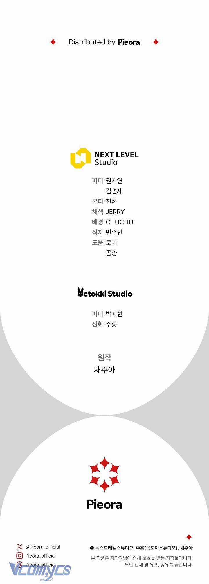 Người Xem Mắt Của Ác Nữ Quá Hoàn Hảo Chương 2 trang 93