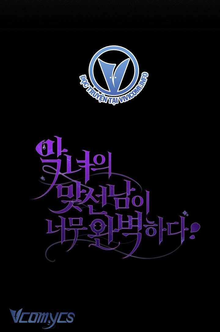 Người Xem Mắt Của Ác Nữ Quá Hoàn Hảo Chương 20 trang 65