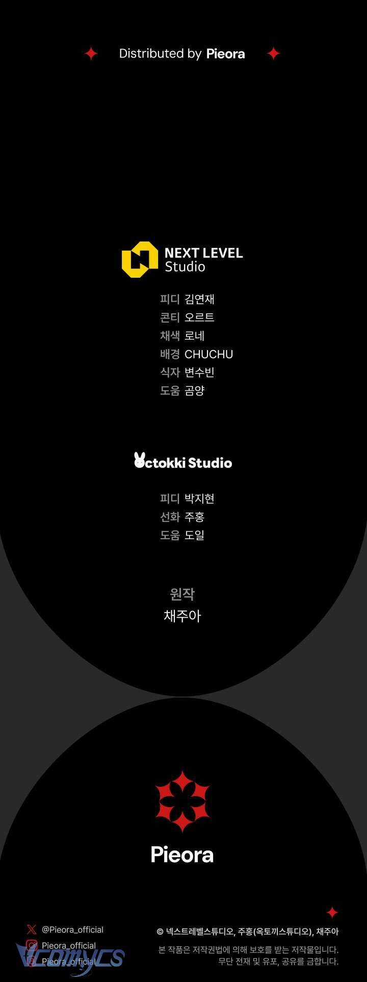 Người Xem Mắt Của Ác Nữ Quá Hoàn Hảo Chương 21 trang 64