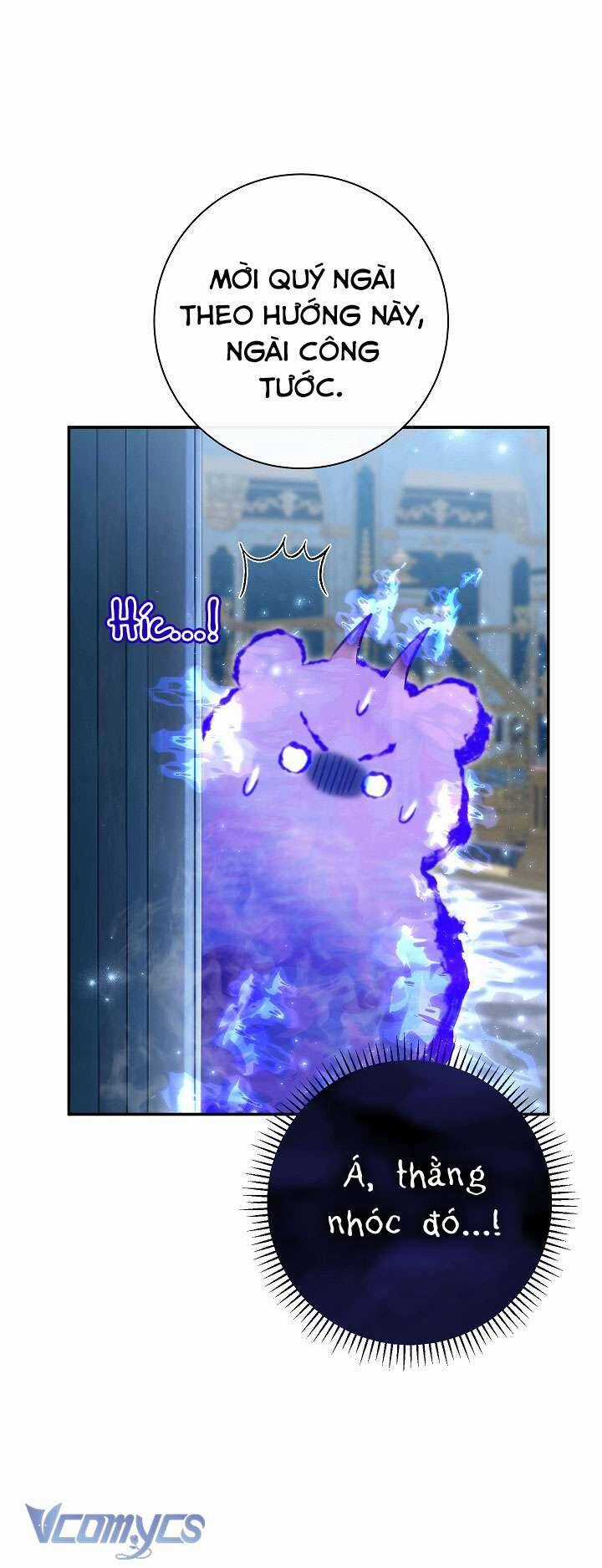 Người Xem Mắt Của Ác Nữ Quá Hoàn Hảo Chương 22 trang 12