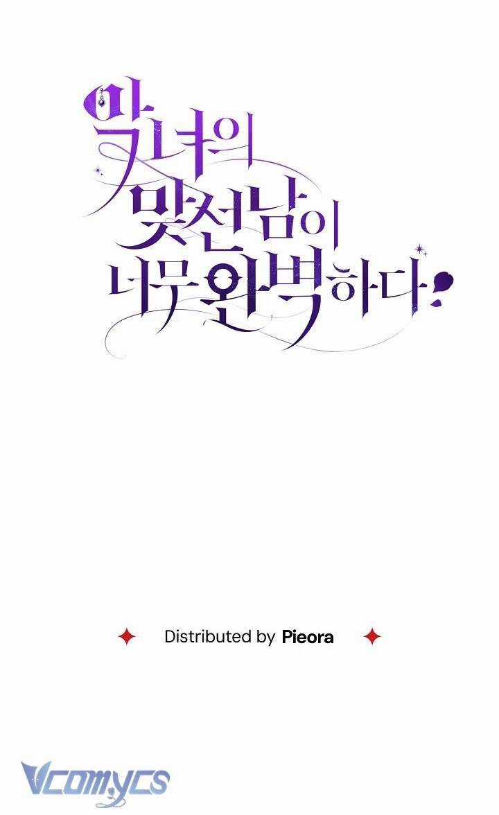 Người Xem Mắt Của Ác Nữ Quá Hoàn Hảo Chương 24 trang 68