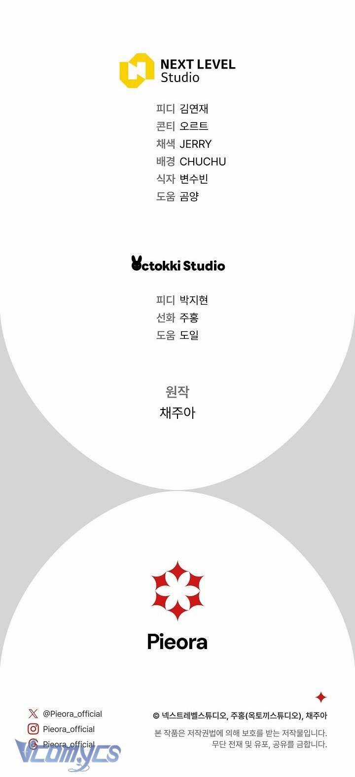 Người Xem Mắt Của Ác Nữ Quá Hoàn Hảo Chương 24 trang 69