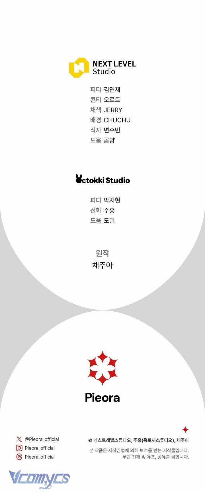 Người Xem Mắt Của Ác Nữ Quá Hoàn Hảo Chương 25 trang 65