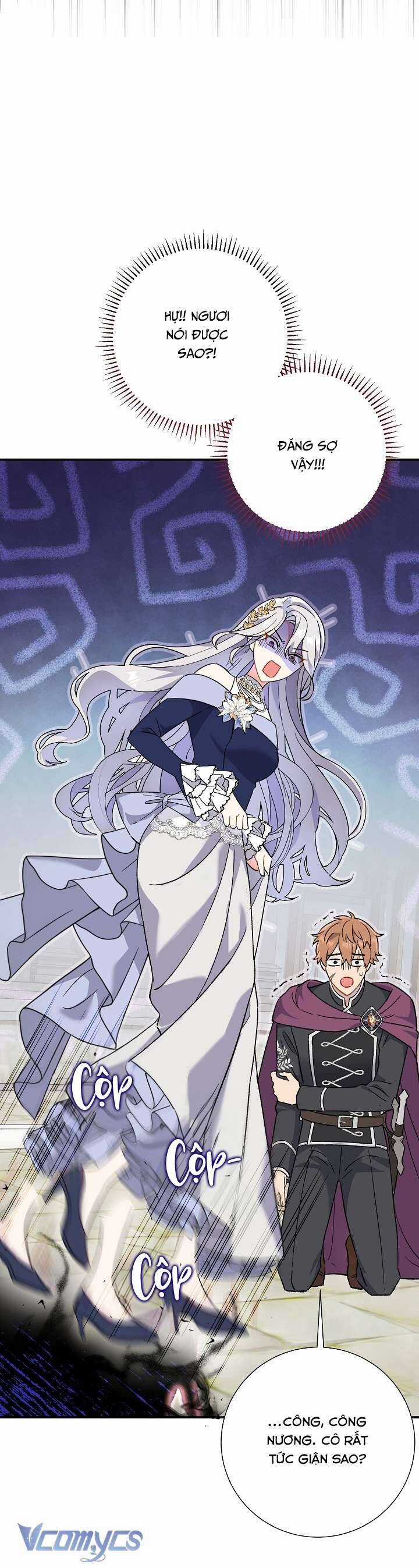 Người Xem Mắt Của Ác Nữ Quá Hoàn Hảo Chương 4 trang 5