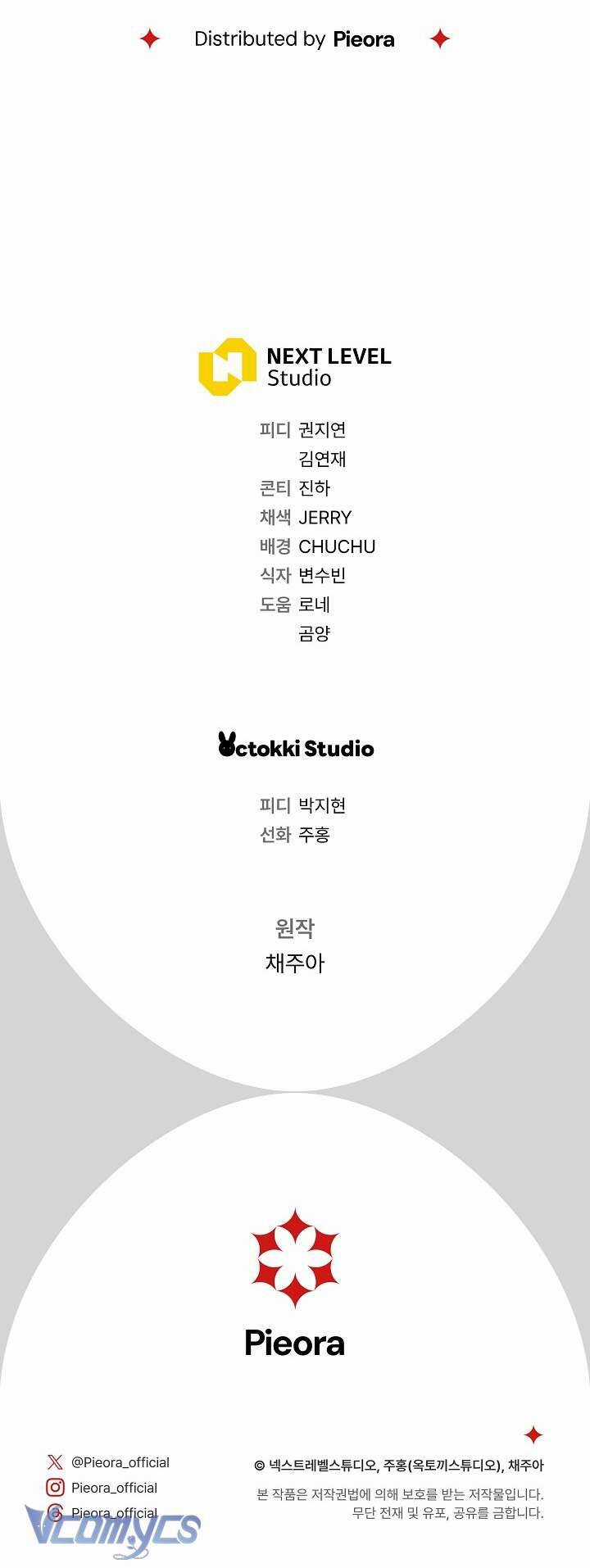 Người Xem Mắt Của Ác Nữ Quá Hoàn Hảo Chương 4 trang 72