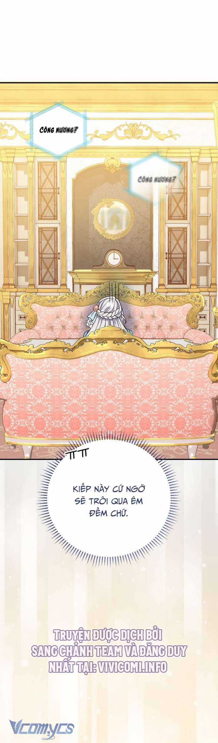 Người Xem Mắt Của Ác Nữ Quá Hoàn Hảo Chương 5 trang 27