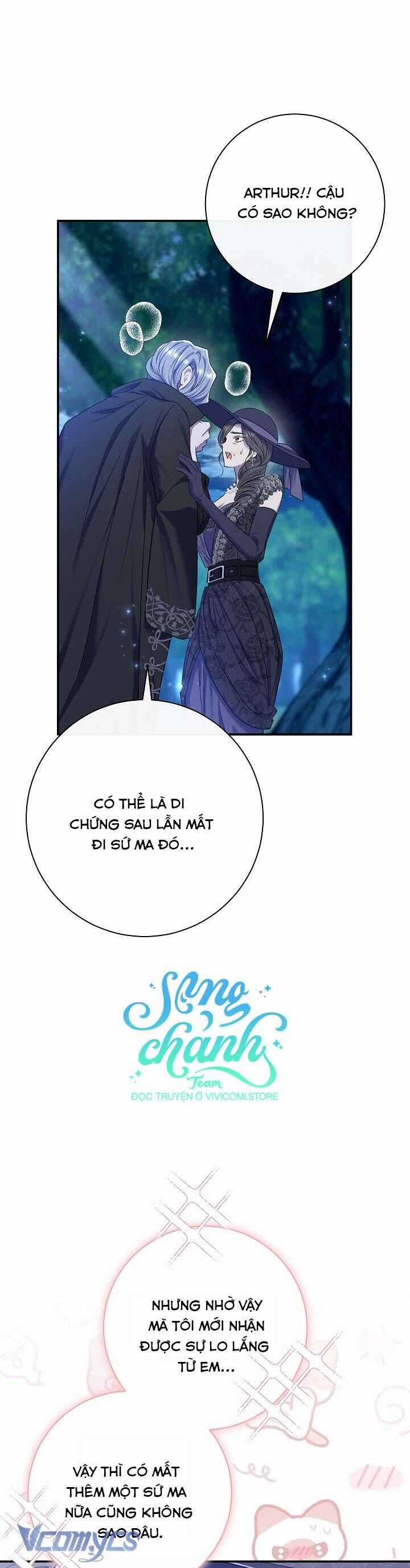 Người Xem Mắt Của Ác Nữ Quá Hoàn Hảo Chương 68 trang 46